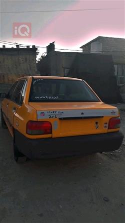 سايبا 131